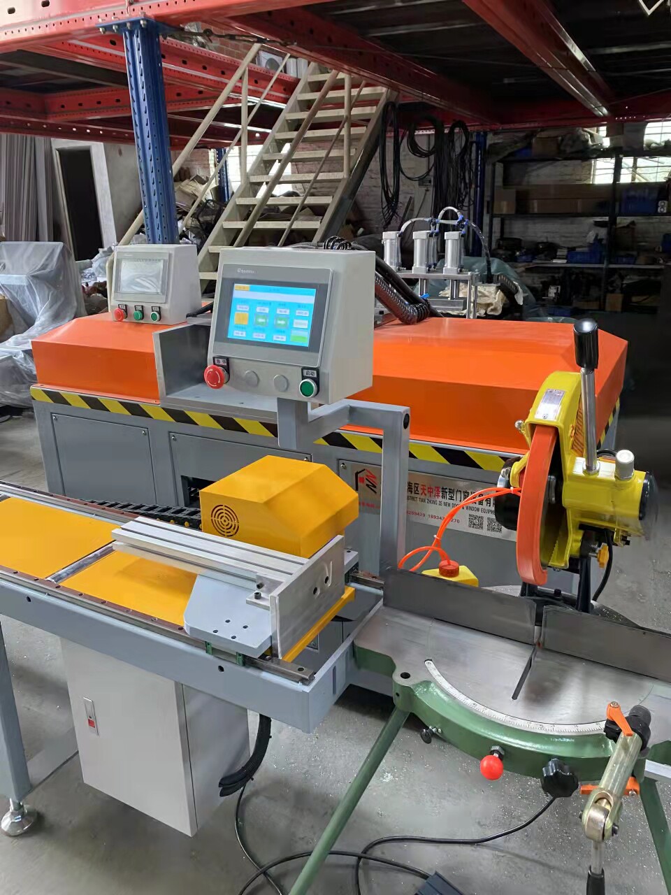 数控定位架自动定位架托料架无线蓝牙测量尺压线锯精密切割机