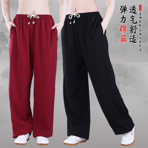 弹力侧兜春秋运动休闲瑜伽太极服