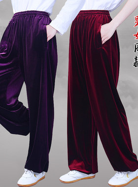 金丝绒灯笼裤女士高端太极服