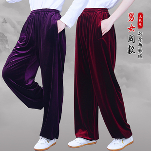 高端太极拳服裤金丝绒练功裤女士男大码运动裤南韩绒加厚保暖侧兜