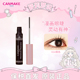 井田canmake钢管睫毛膏小钢管束感睫毛膏不晕染防水 保税直发