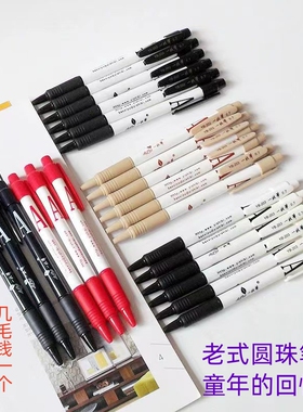 批发包邮 一支笔圆珠笔32支装一支笔按动圆珠笔笔芯0.7mm原子笔