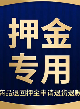 全国可租礼服/西服/演出服/大合唱服装-可开发票/公务卡/对公押金
