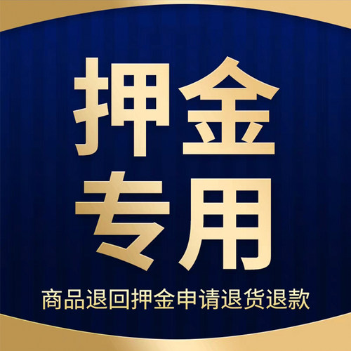 全国可租礼服/西服/演出服/大合唱服装-可开发票/公务卡/对公押金