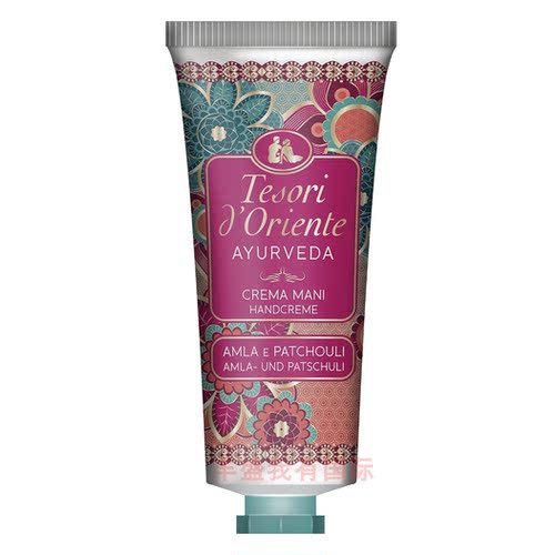Tesori d'Oriente阿育吠陀护手霜 深层滋养修复温和呵护身心75ml