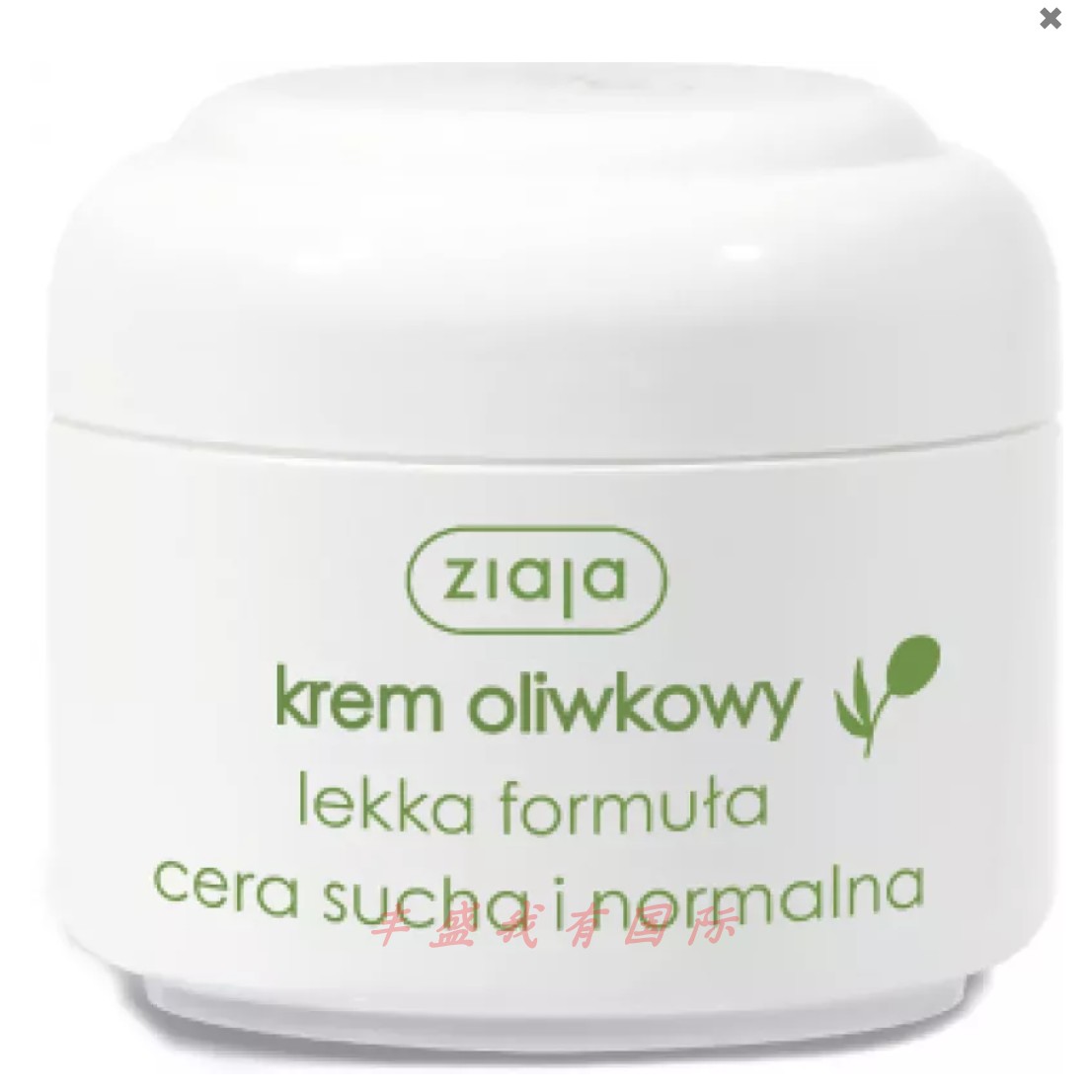 ZIAJA 三个月婴幼儿淡橄榄色乳霜 中干肌肤滋养再生紧致 - 50ml