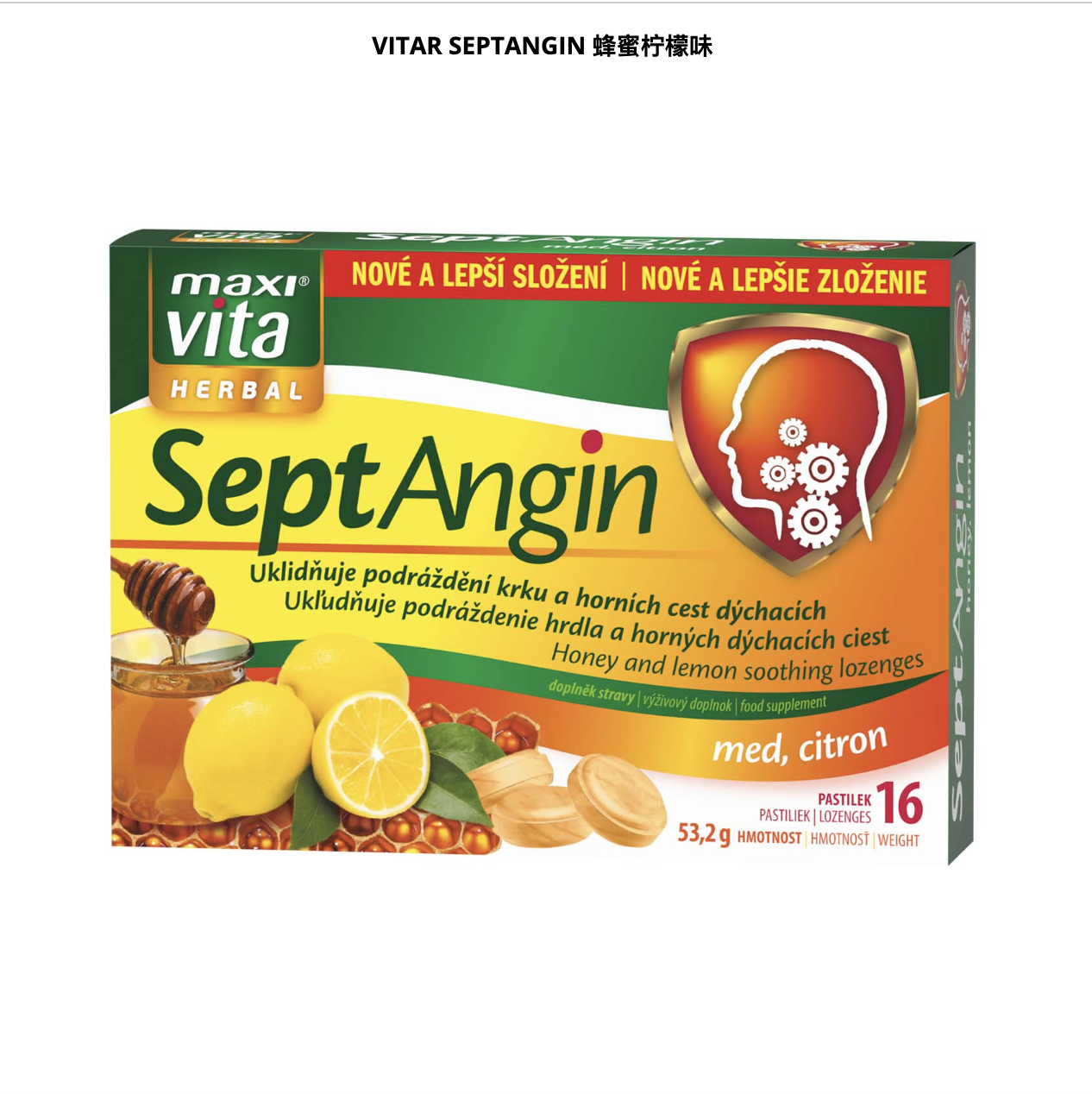 11月带回 Maxi Vita蜂蜜柠檬舒缓润喉糖 舒缓咽喉呼吸道刺激 16粒
