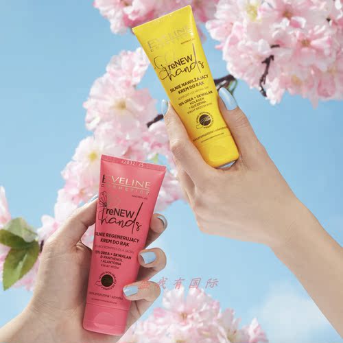 Eveline Cosmetics  Renew Hands强效保湿再生滋养修复护手霜75ml