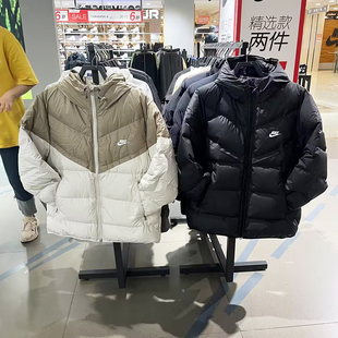 正品Nike/耐克男子新款休闲保暖防风连帽运动羽绒服FB8178 DV1132