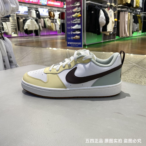 Nike耐克酷菠萝男女童COURT大童运动鞋夏季板鞋低帮HV1804