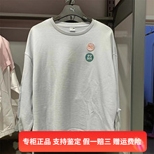 PUMA彪马女子长袖 运动休闲徽章圆领蝙蝠衫 套头衫 卫衣 536095 正品