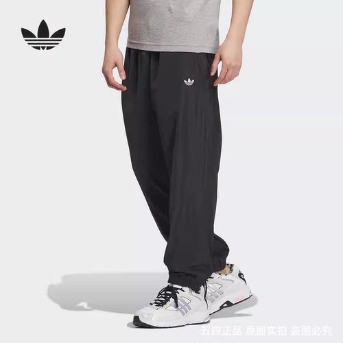 阿迪达斯运动裤男女三叶草LOGO刺绣速干透气休闲束脚长裤 JD6388