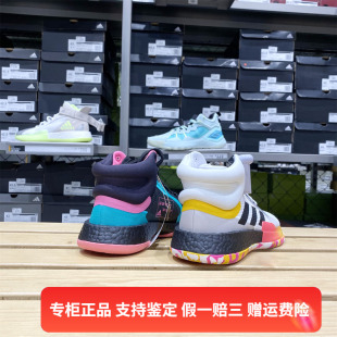 Boost运动休闲篮球鞋 EH2373 阿迪达斯男子Marquee Adidas G26212