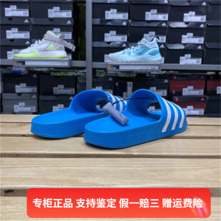 男女同款 正品 阿迪达斯夏季 休闲轻便一字拖运动拖鞋 Adidas FY8047