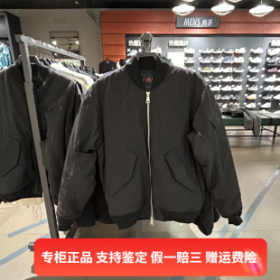 新款 正品 耐克男子冬季 010 Nike 简约保暖防风运动休闲棉服FB7317