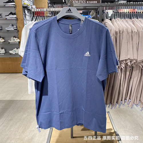 正品Adidas/阿迪达斯夏季新款男女同款运动休闲宽松短袖T恤JI9065