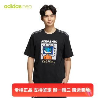 正品Adidas/阿迪达斯男女同款运动休闲宽松透气圆领短袖T恤HD7267