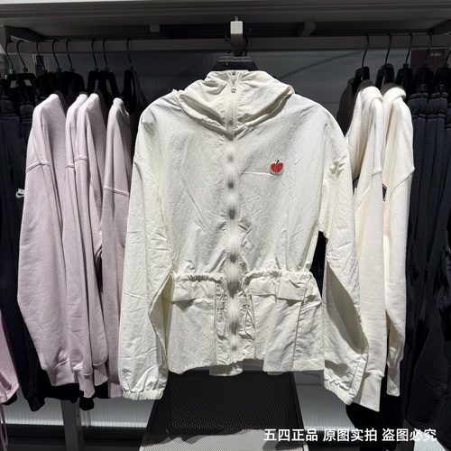 正品NIKE耐克女子2025春季新款收腰薄外套梭织防风休闲夹克HV8727
