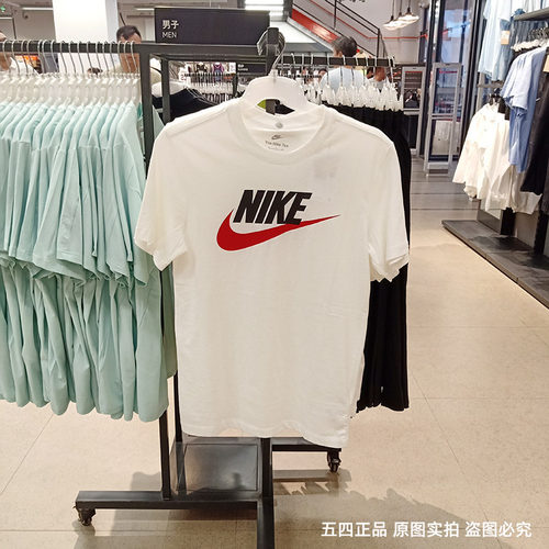 正品Nike/耐克男子夏季经典LOGO透气圆领运动休闲T恤DX1986-101