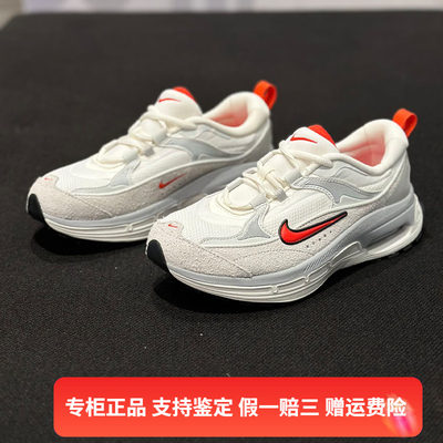 气垫跑步鞋Nike/耐克耐磨