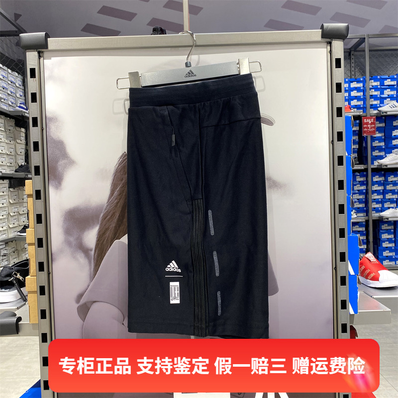 短裤男裤Adidas/阿迪达斯透气