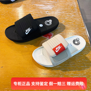 调节沙滩一字运动魔术贴拖鞋 正品 女鞋 新款 DV1033 NIKE耐克夏季