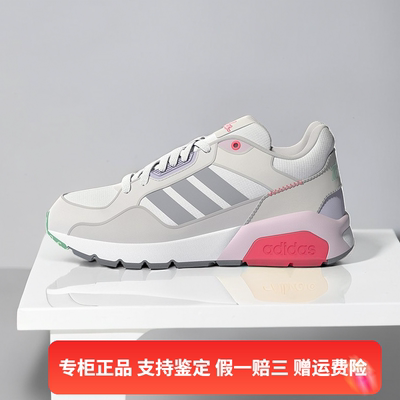 休闲鞋运动鞋Adidas/阿迪达斯