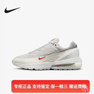 Nike 耐克简约男鞋 春款 001 正品 气垫百搭耐磨休闲运动鞋 DR0453