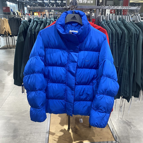 Adidas阿迪达斯三叶草女冬季新款保暖休闲运动百搭棉服外套IJ8234