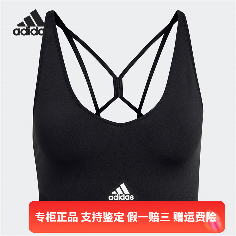 Adidas/阿迪达斯经典简约W SML BT新款女子休闲运动内衣 GL3726