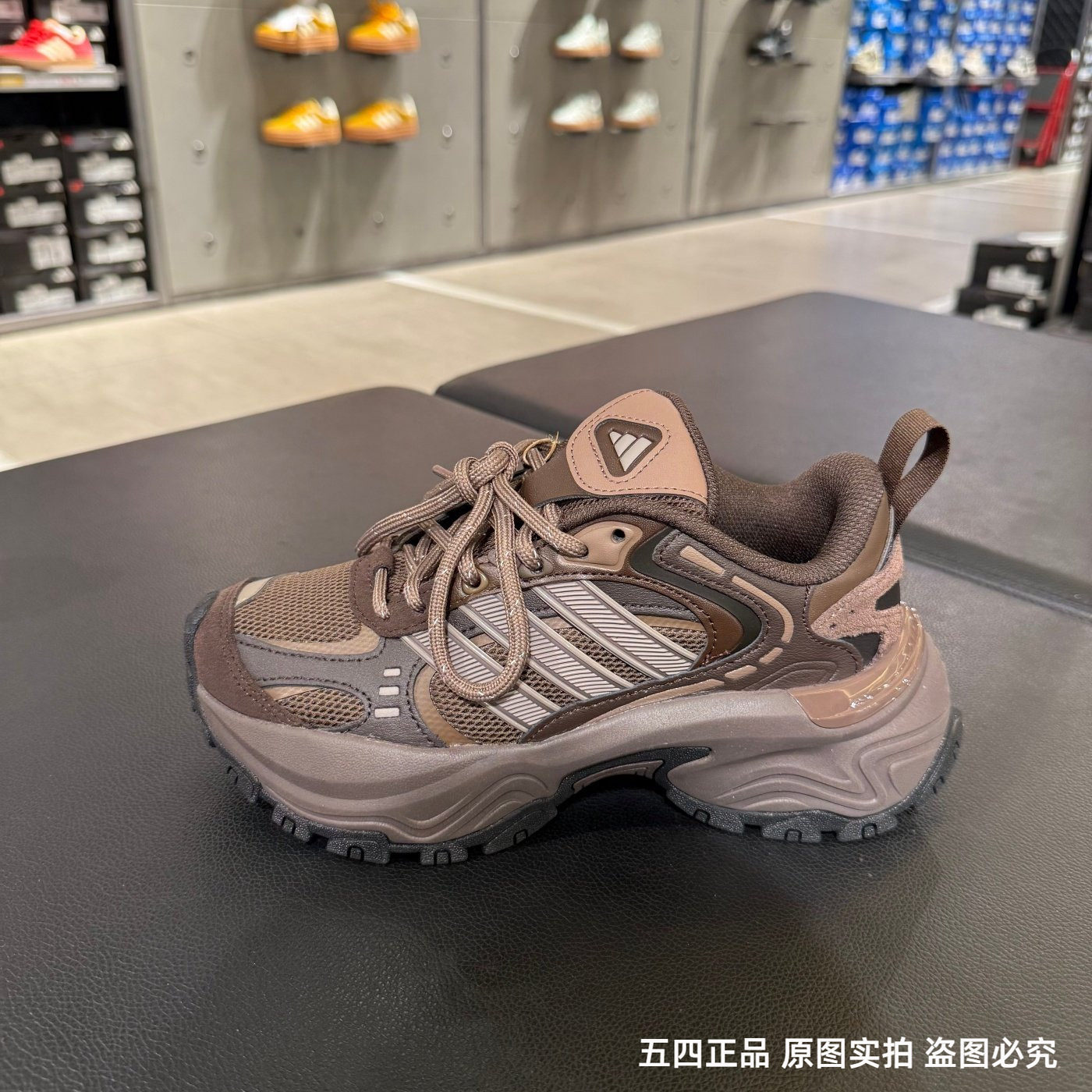 Adidas/阿迪达斯SHADOW FEVER男女同款运动厚底复古老爹鞋KK3782图片