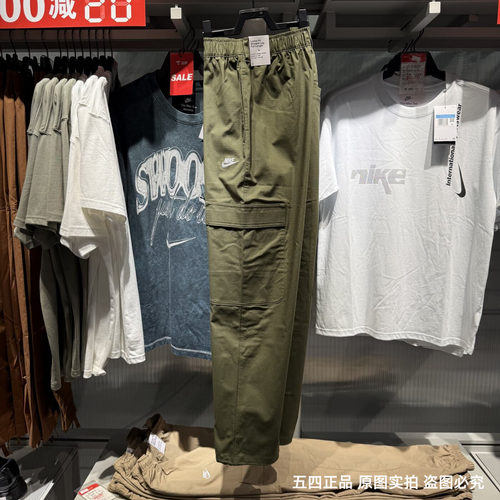 Nike耐克男25秋季新款休闲透气刺绣小Logo舒适运动长裤HV1434-222