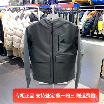 男子休闲外套Adidas/阿迪达斯