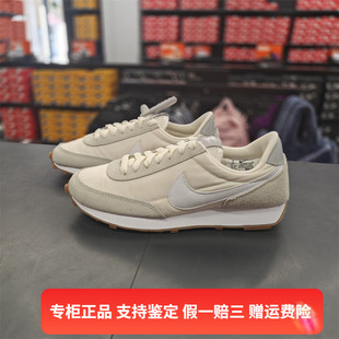 女子运动复古休闲耐磨百搭华夫鞋 正品 耐克秋冬季 101 Nike CK2351