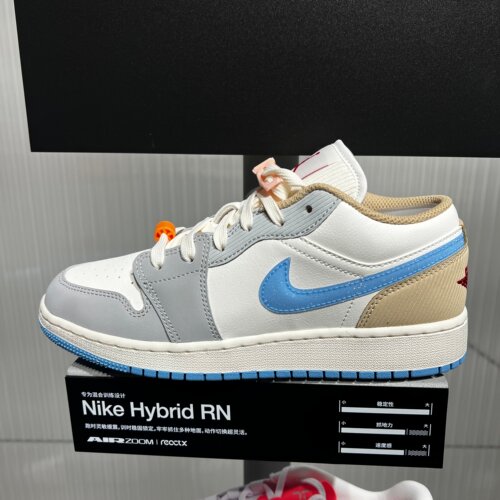 Nike耐克大童鞋2026冬季款JORDAN AJ1多色拼接复古板鞋IZ5843-141