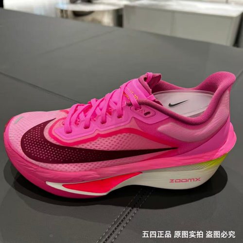Nike/耐克女鞋Zoom Fly 6气垫缓震运动训练耐磨跑步鞋 FN8455-602