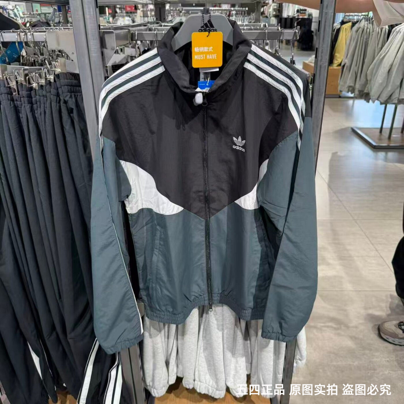 Adidas阿迪达斯三叶草男女25春秋新款梭织拼接立领夹克外套KC3115图片