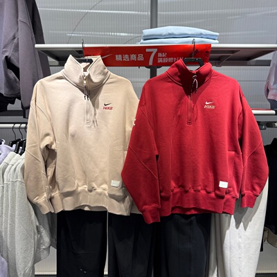 NIKE耐克男子26马年新年款半拉链卫衣抓绒保暖套头衫 IQ3708-613