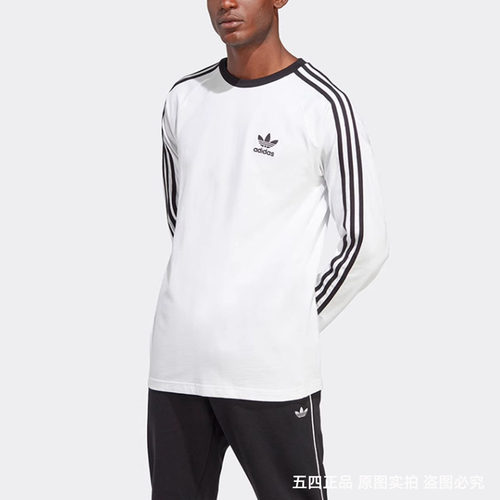 正品Adidas/阿迪达斯三叶草男子运动休闲长袖T恤IA4879 IA4877