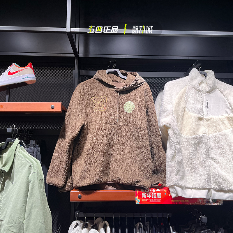 耐克羊羔绒保暖连帽运动外套