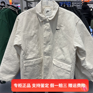 NIKE 翻领夹棉保暖运动休闲工装 耐克男子冬季 正品 夹克外套 DQ4939