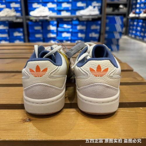 ADIDAS/阿迪达斯秋冬季男女情侣低帮系带休闲运动鞋ID0559