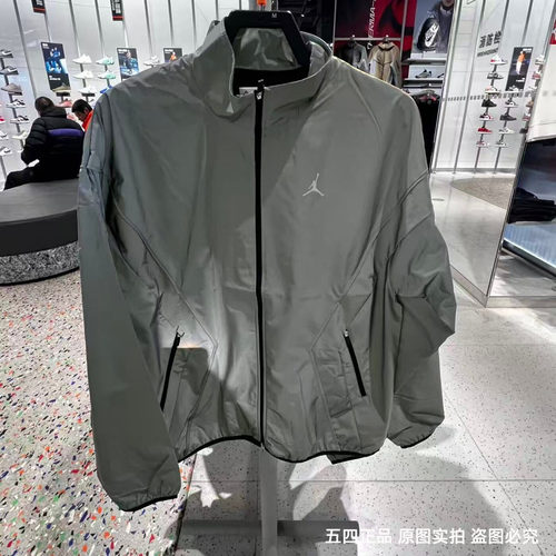 Nike耐克立领外套男子26春秋新款防风休闲运动训练夹克IF1878-095