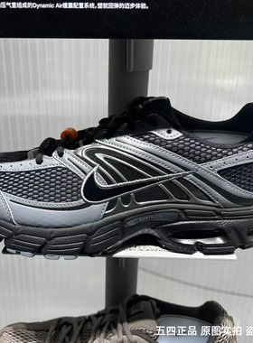NIKE耐克男子AIR MAX MOTO 2K黑灰色复古老爹鞋运动鞋IQ7592-010