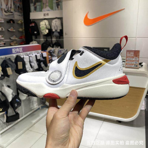 正品Nike/耐克女子TEAM HUSTLE 11运动休闲实战篮球鞋DV8996-104