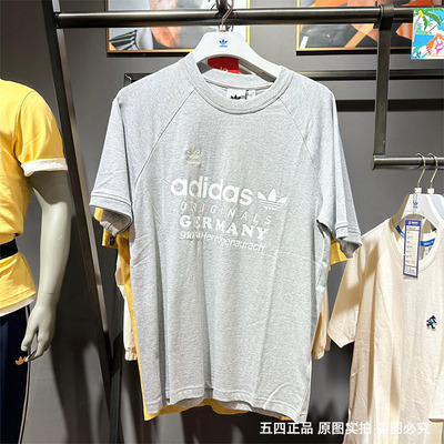 正品Adidas/阿迪达斯三叶草男夏季新款印花休闲宽松短袖T恤IU0224