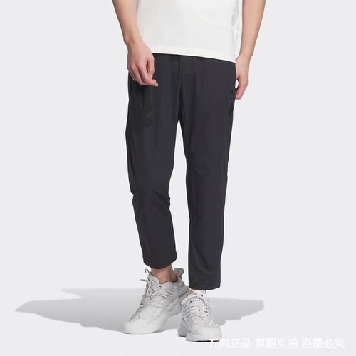 正品Adidas/阿迪达斯男子春新款简约运动休闲长裤JE6670 JE6671
