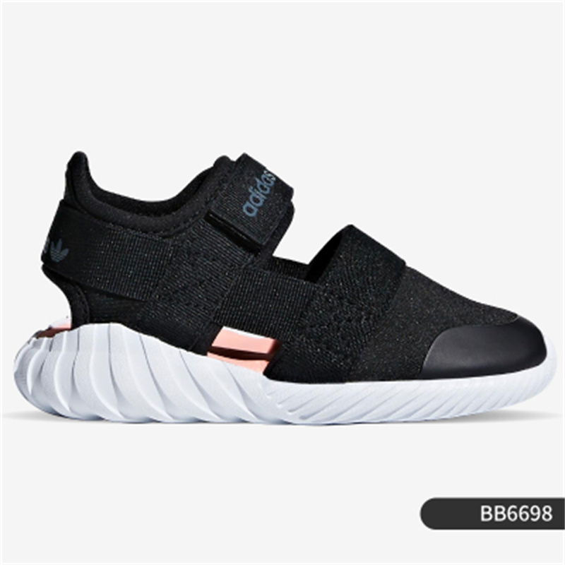 Adidas 三叶草 婴小女童宝宝轻便舒适魔术贴休闲包头凉鞋 BB6698