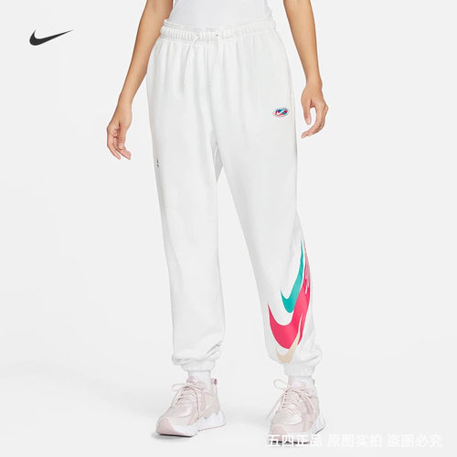 正品Nike/耐克女裤百搭简约运动休闲收口束脚训练长裤 FD4799-121