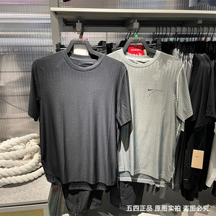 正品Nike/耐克男子新款速干圆领宽松运动休闲圆领短袖T恤FN2972